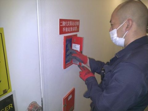 一都四県に消防設備の3つのAを届けます！